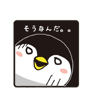 むくむくぺんぎん（個別スタンプ：11）