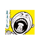 顔の表情でいろいろなことを語る人たち（個別スタンプ：25）