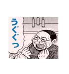 顔の表情でいろいろなことを語る人たち（個別スタンプ：37）