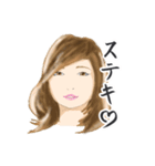 美人のひとこと（個別スタンプ：23）