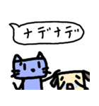 しかくい青猫（個別スタンプ：1）