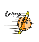 けだるい星々（個別スタンプ：20）