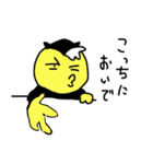 少し魅力的な悪魔（個別スタンプ：1）