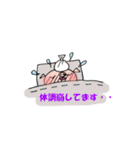 ゆるぶた（個別スタンプ：22）