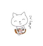 おつかれねこ（個別スタンプ：23）