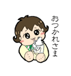 ベイビーユイ（個別スタンプ：20）