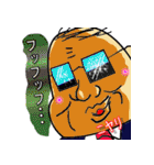 がんばれ田辺さん（個別スタンプ：24）