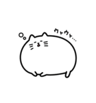 もちねことのんびりライフ（個別スタンプ：9）