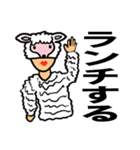 被り物大好きかあさん（個別スタンプ：18）