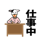 被り物大好きかあさん（個別スタンプ：25）
