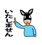 被り物大好きかあさん（個別スタンプ：37）