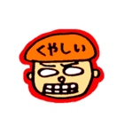 へんじキノコ（個別スタンプ：40）