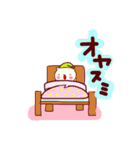 はむはむちゃん（個別スタンプ：33）