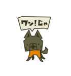 ハプトルト.（個別スタンプ：37）