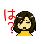 オタ主婦の日常（個別スタンプ：5）