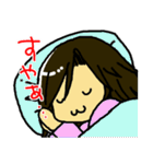 オタ主婦の日常（個別スタンプ：8）