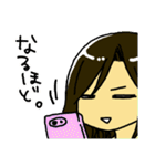 オタ主婦の日常（個別スタンプ：19）