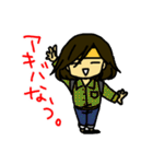 オタ主婦の日常（個別スタンプ：26）