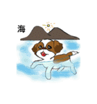 Puppy and Doggie（個別スタンプ：37）