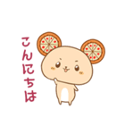 ピザくま（個別スタンプ：1）