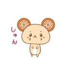 ピザくま（個別スタンプ：2）