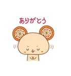 ピザくま（個別スタンプ：35）