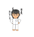 整体師です。（個別スタンプ：11）