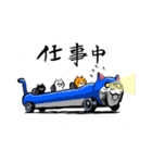 ネカー（NE'CAR）（個別スタンプ：7）