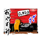 ネカー（NE'CAR）（個別スタンプ：32）