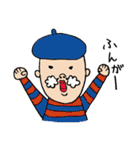 ベレー帽のモジャ子さん（個別スタンプ：29）