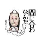 侍ワーカー ZIPANGU（個別スタンプ：12）