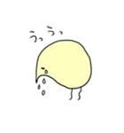 毎日ぴよぴよ（個別スタンプ：11）