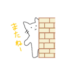 くっきーのねことそのなかまたち（個別スタンプ：5）