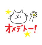 しろまるねこ（個別スタンプ：10）