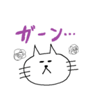 しろまるねこ（個別スタンプ：22）