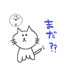 しろまるねこ（個別スタンプ：29）