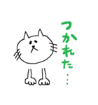 しろまるねこ（個別スタンプ：38）