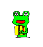 Frog8v3（個別スタンプ：3）