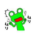 Frog8v3（個別スタンプ：6）