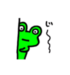 Frog8v3（個別スタンプ：10）