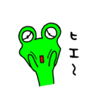 Frog8v3（個別スタンプ：40）