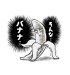 割と使えるダジャレ（個別スタンプ：1）