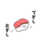 割と使えるダジャレ（個別スタンプ：5）