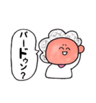 バイリンガルお母さん（個別スタンプ：5）