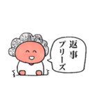 バイリンガルお母さん（個別スタンプ：14）