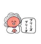 バイリンガルお母さん（個別スタンプ：33）