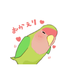 コザクラさんの毎日（個別スタンプ：30）
