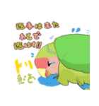 コザクラさんの毎日（個別スタンプ：37）