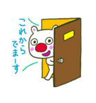 赤鼻のごんたくん（個別スタンプ：17）