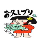 キクちゃん（個別スタンプ：27）